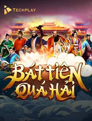 Bão Tiền Tinh Anh