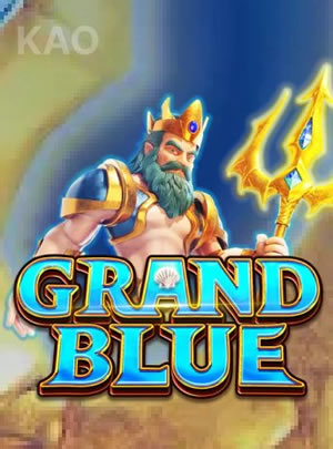 Vườn Quả Vô Song