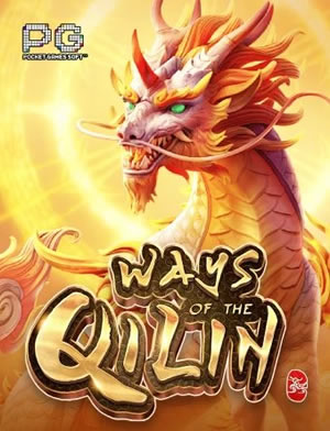 Kim Tiền Vương Tộc