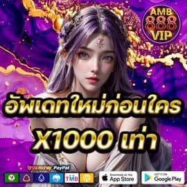 Hoàng Minh Hồng Đào